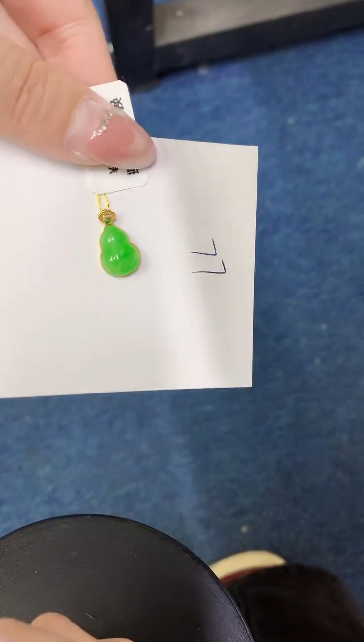 【闪购商品】翡翠颈饰18K金镶嵌000000000000