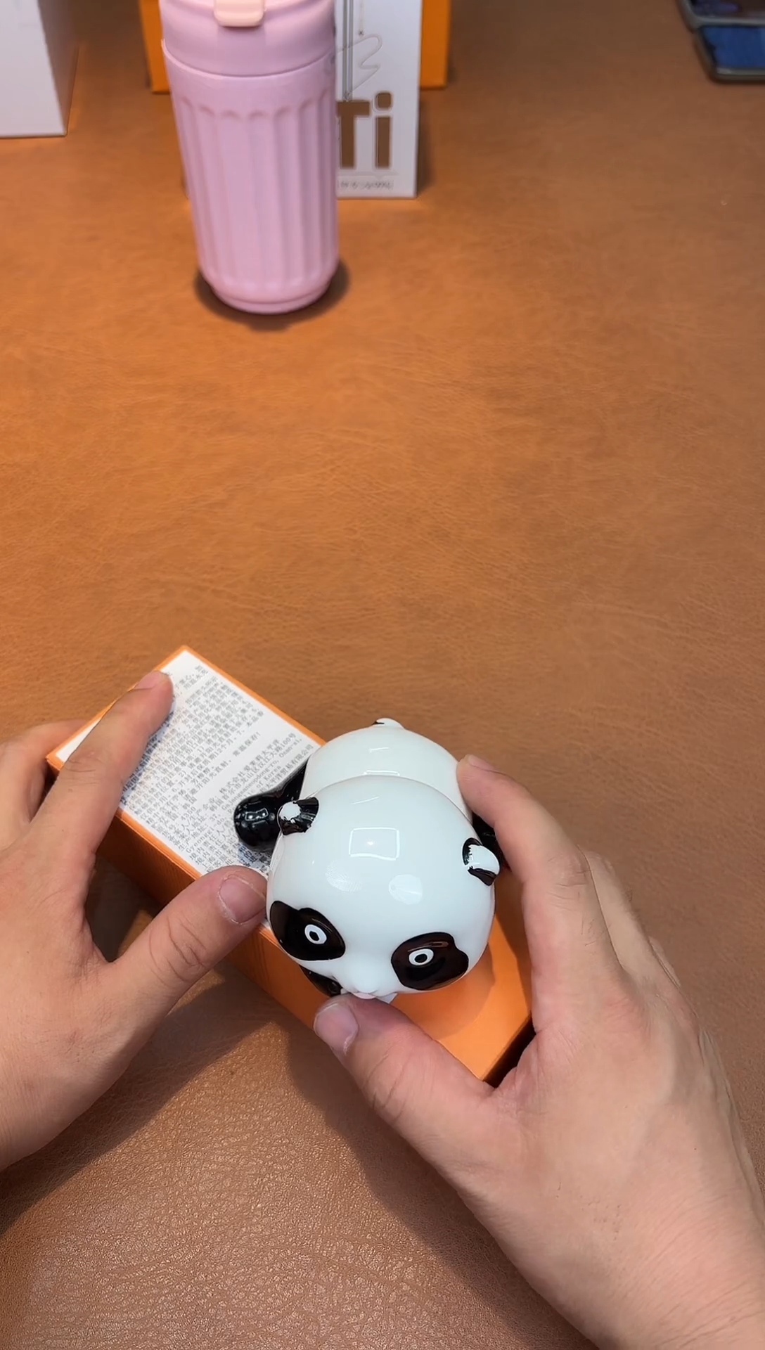 瓷片5****9182*************