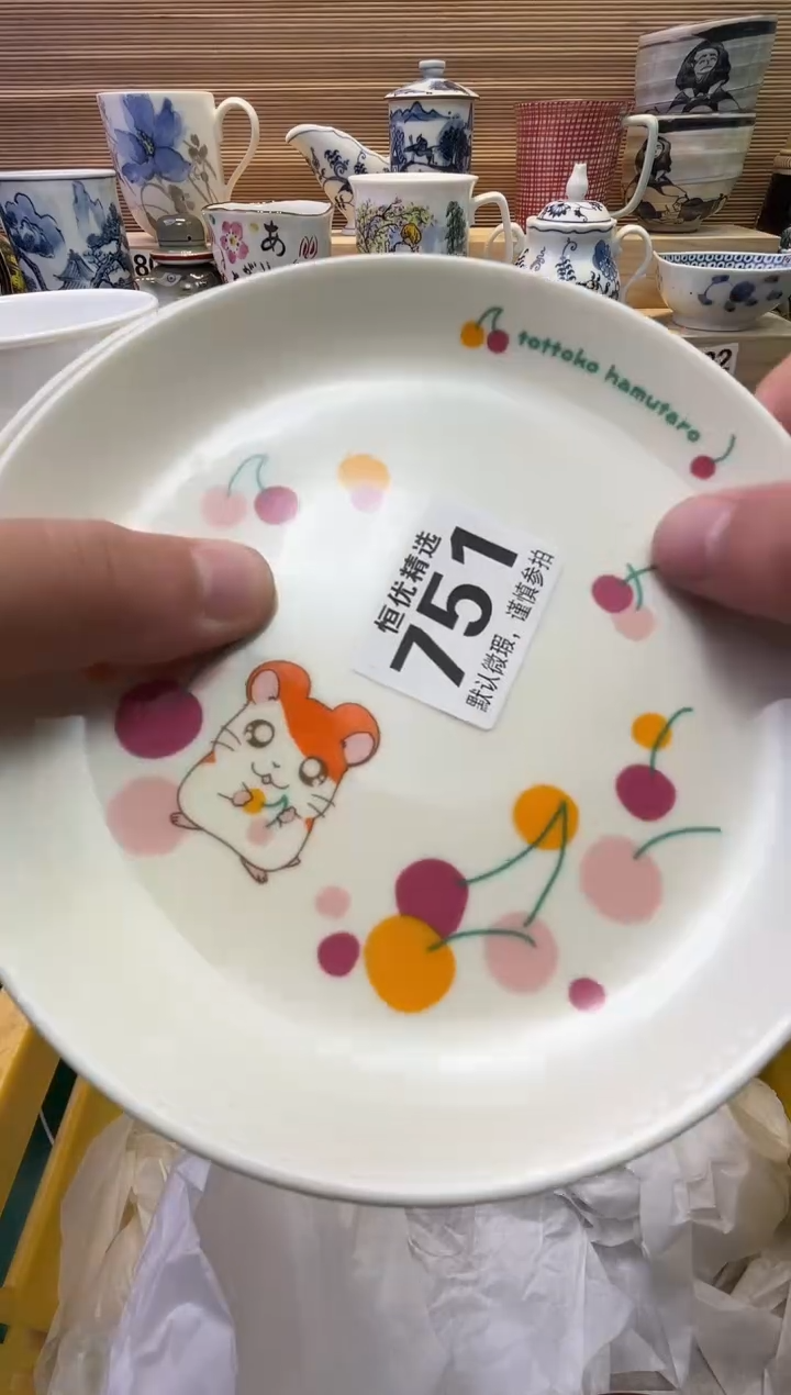 瓷片大?陶瓷瓷器瓷器瓷器瓷器瓷器瓷器