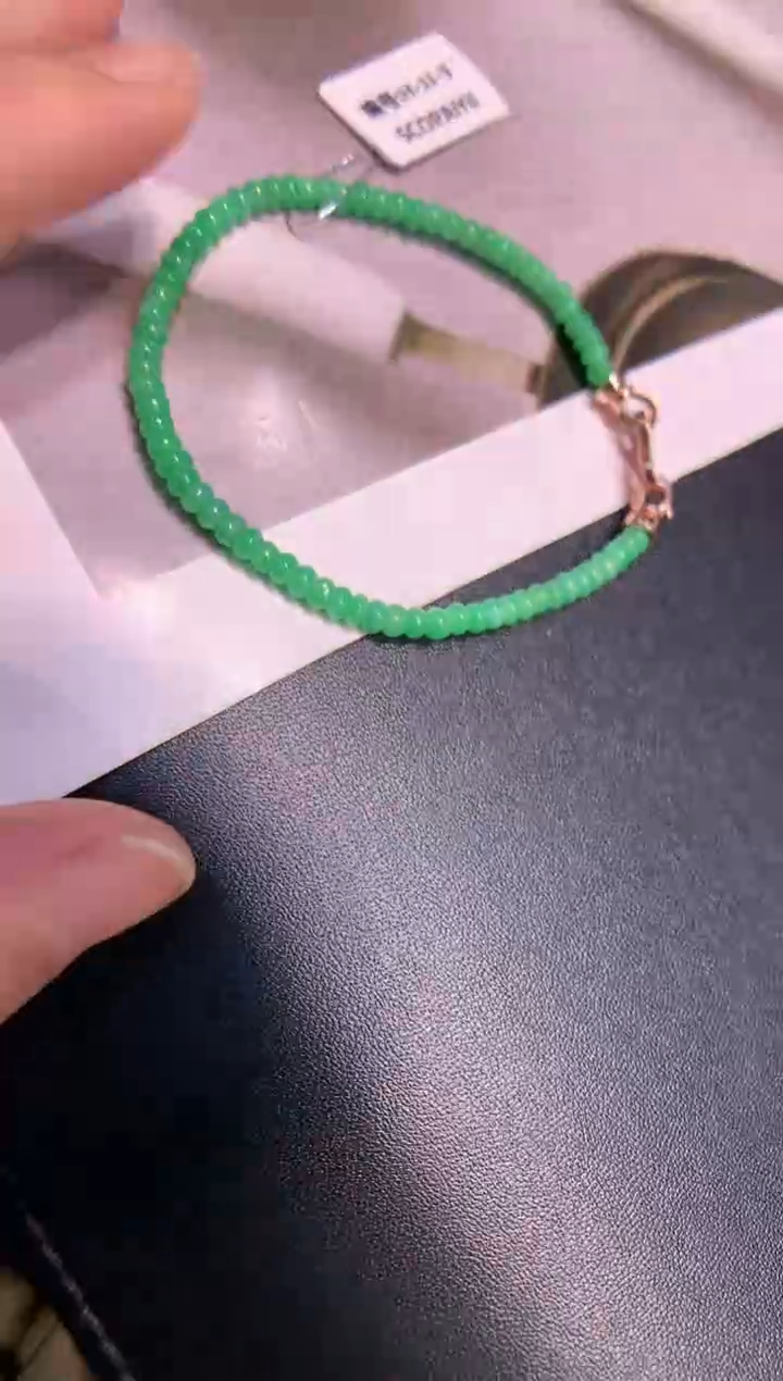 未镶嵌手串翡翠手串