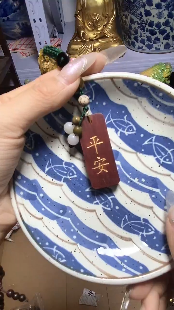 【闪购商品】瓷器瓷器瓷器瓷器