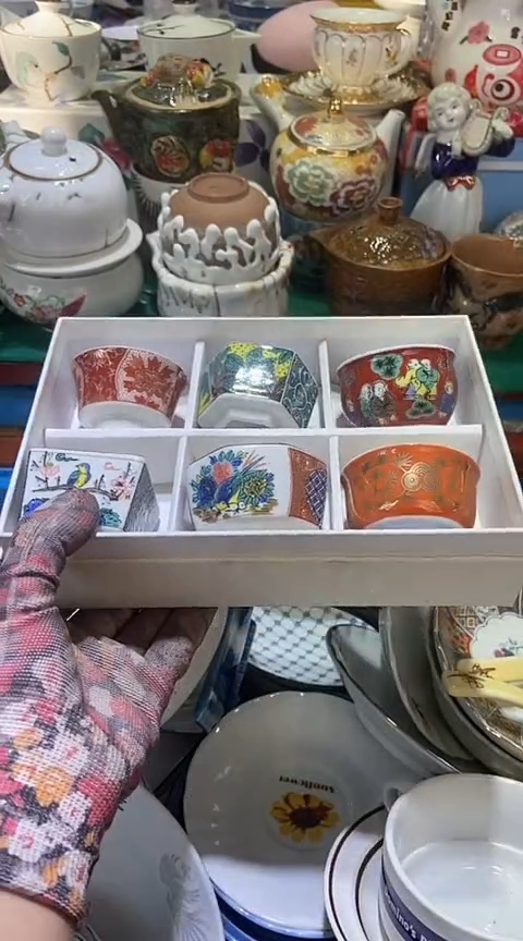 【闪购商品】瓷片1111111111111111