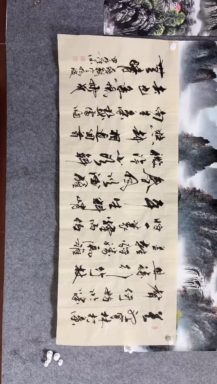 【闪购商品】书法宣纸作品老师亲笔