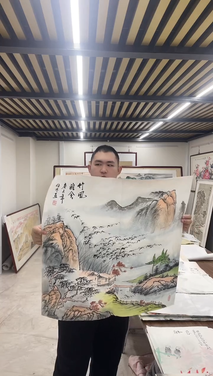 国画志川专属链接-82-16