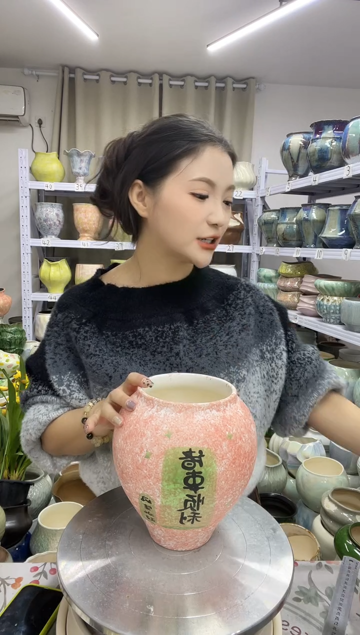 【花盆链接】  高 ：20 口：11