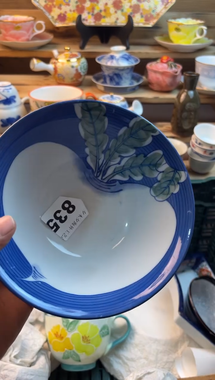 【闪购商品】瓷片瓷器          835