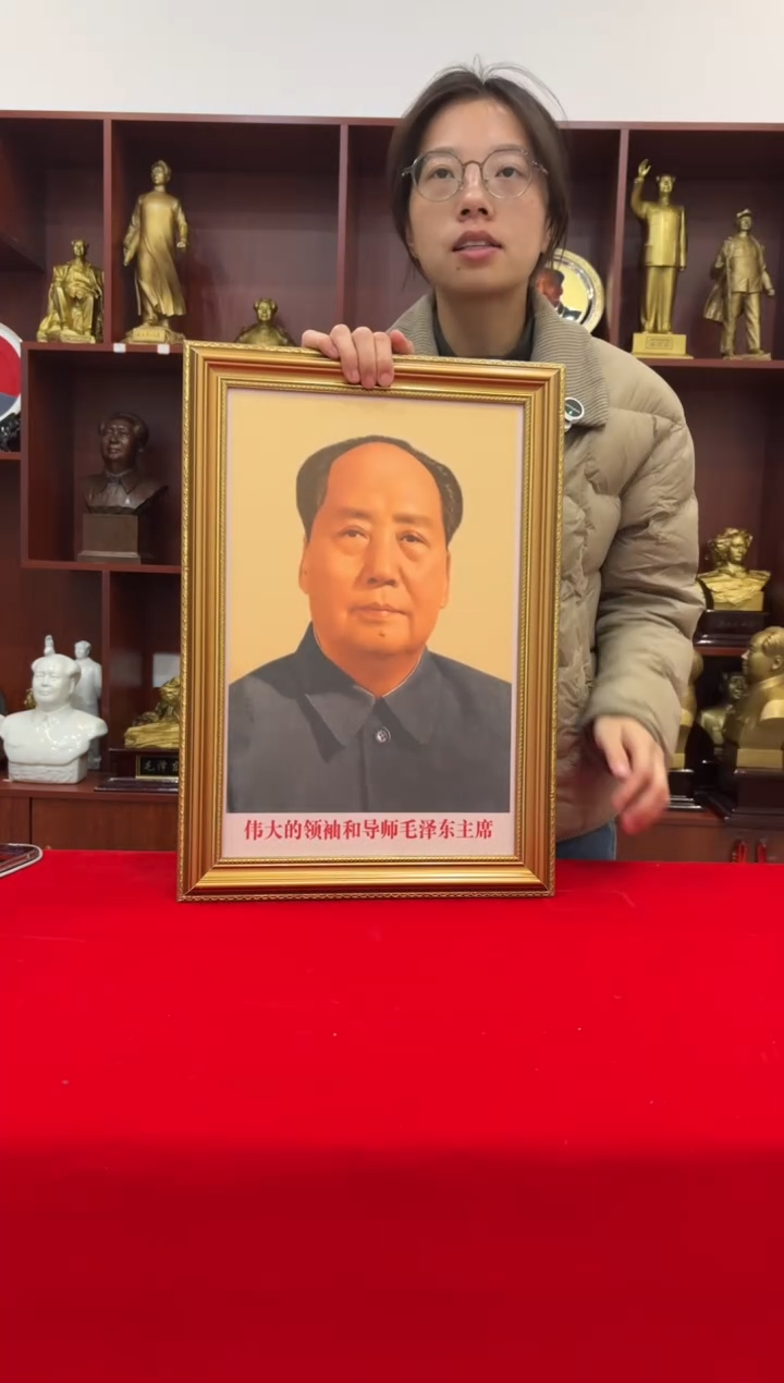 有机玻璃35*50  金框  708