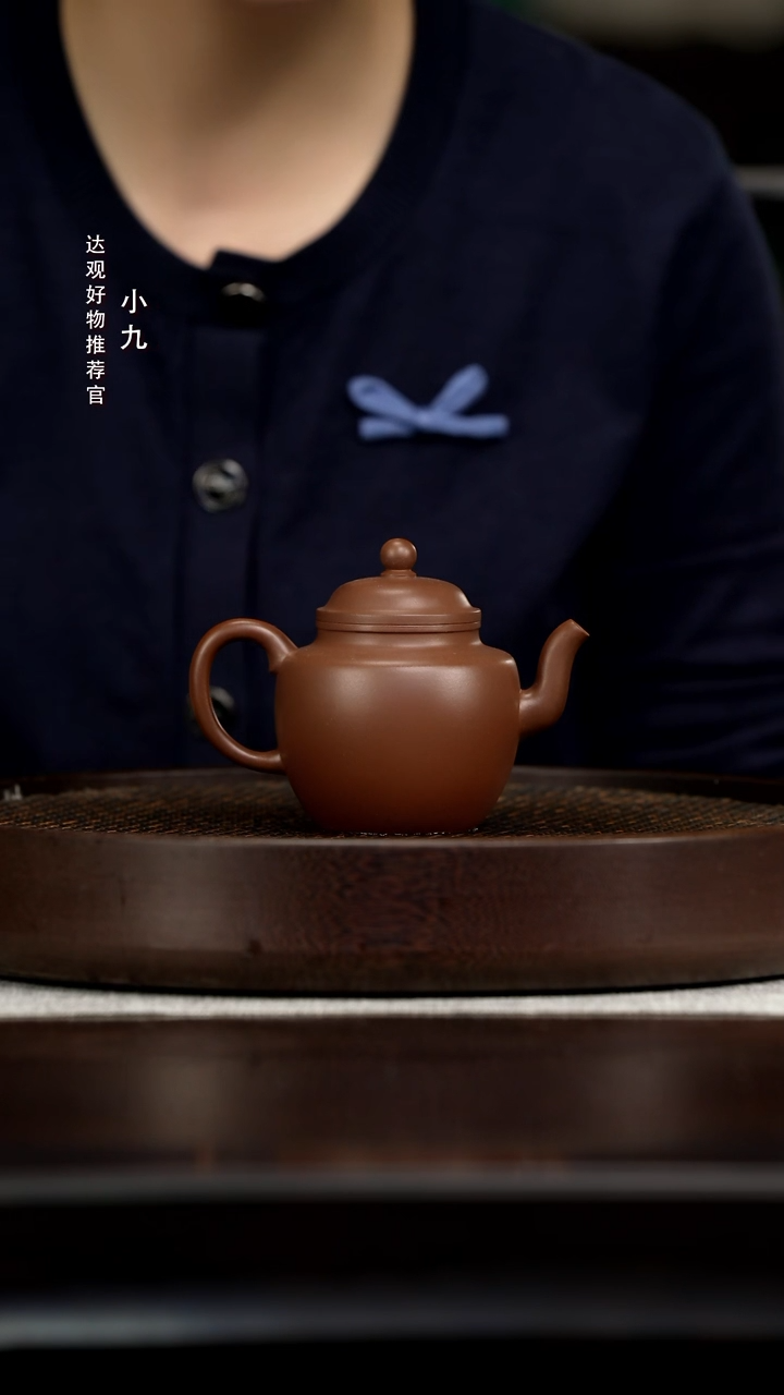 九DG51湛明堂秦安祥折肩宫灯紫泥220