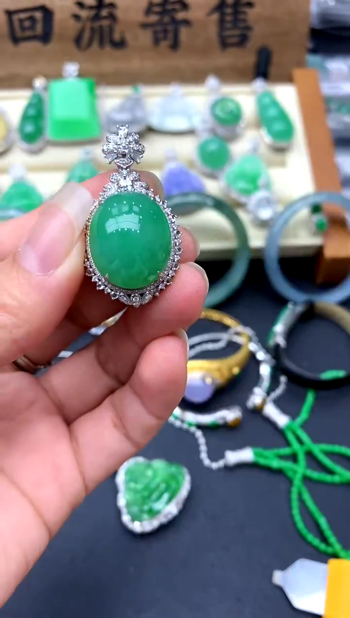 【闪购商品】翡翠颈饰18K金镶嵌415-中国好珍宝