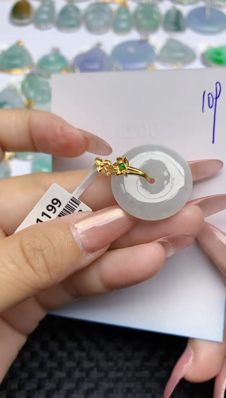 【闪购商品】翡翠颈饰18K金镶嵌天然A货翡翠 109