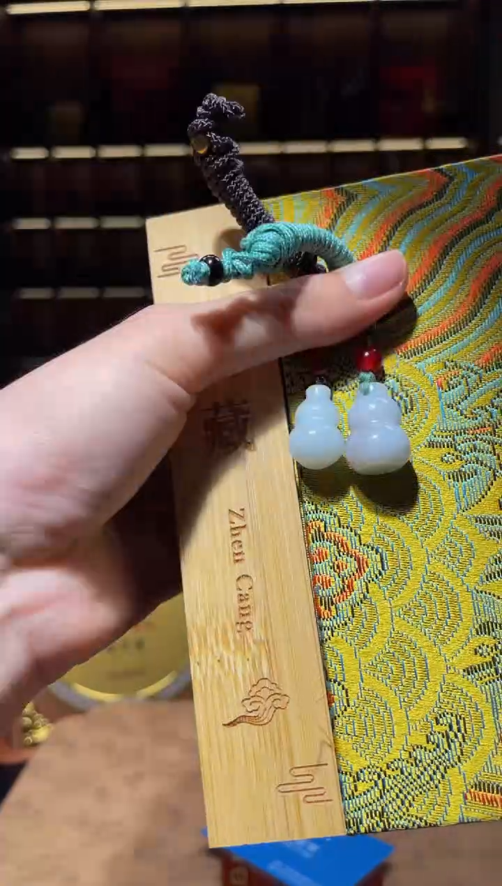 翡翠未镶嵌吊坠(不含链)GS0615066（多样性发其一）