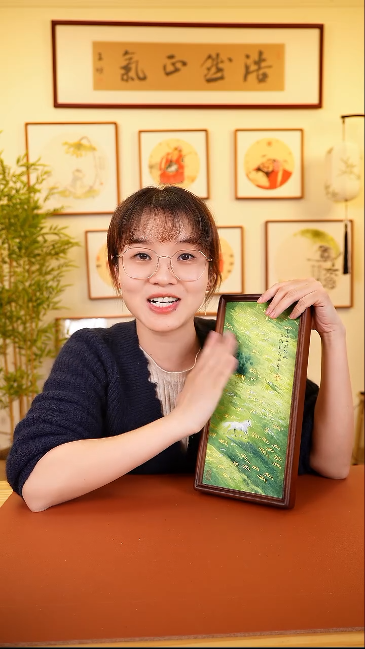 横款鹿鸣现代美术馆-岳倚竹老师作品