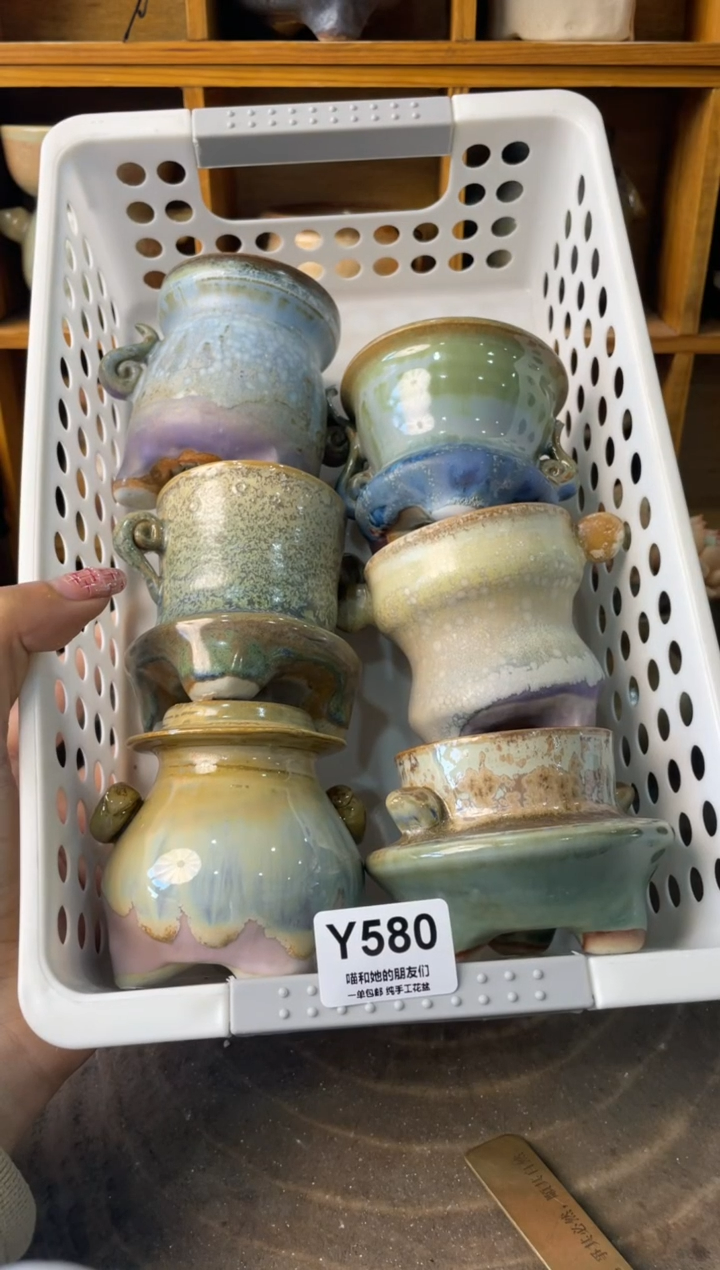 M****e微瑕不退不换580【多肉花盆多肉盆】