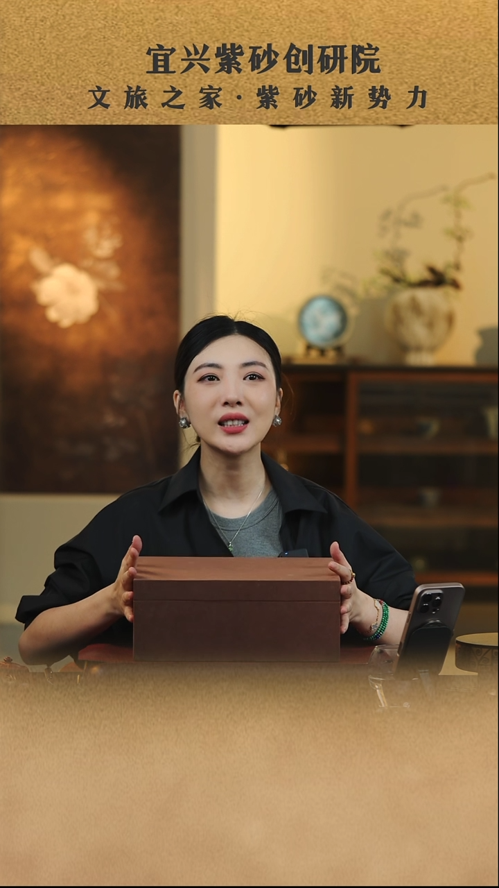 茶壶紫砂新粉福利盒子 1