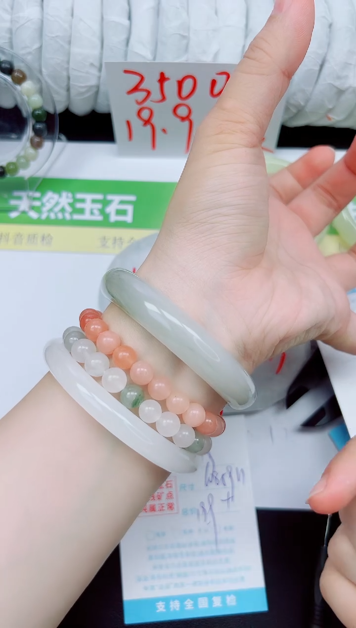 石英质玉手镯未镶嵌19-60.8