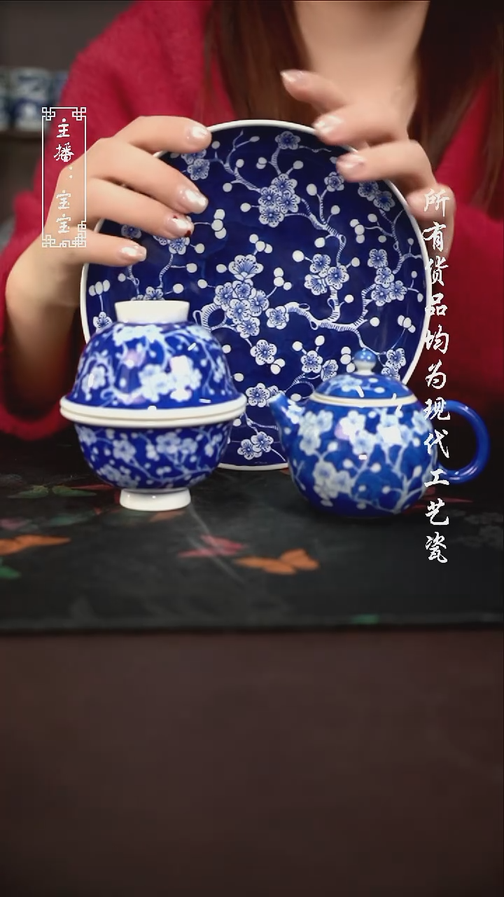 大*熊微瑕 福利手绘现代高温瓷 壶承· 柴茶壶 两个柴小压 4件套