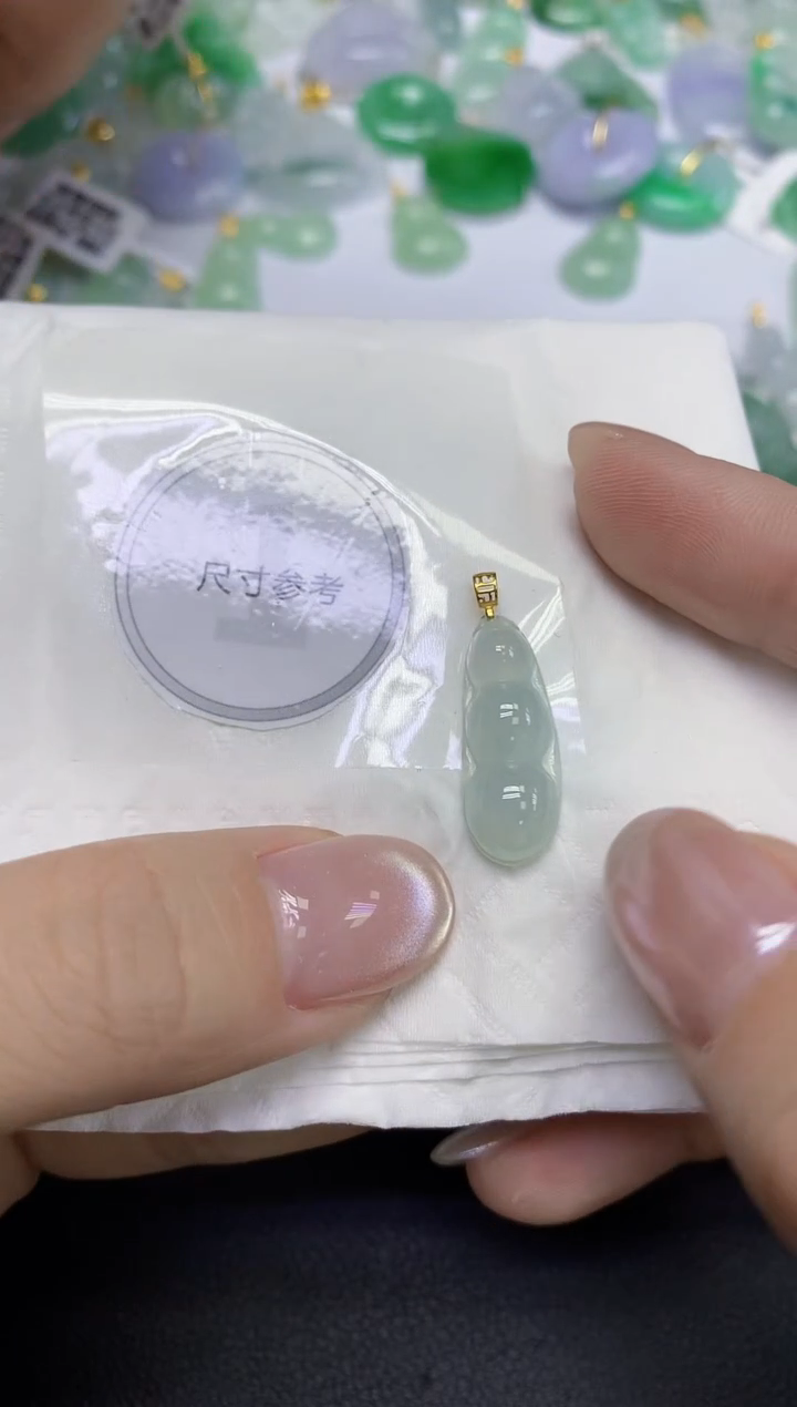 颈饰18K金镶嵌翡翠天然缅甸翡翠A货百元以上9元证书费自理