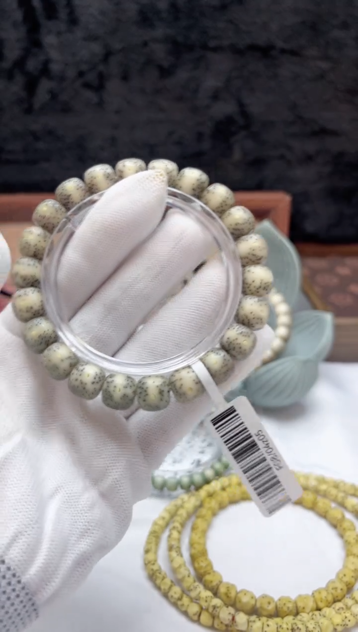 星月菩提手串A5星月手串 11X10 F08