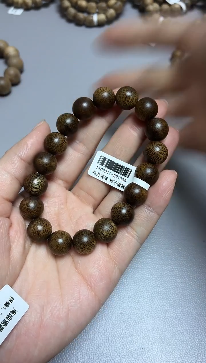 沉香手串海南莺歌绿圆珠单圈1.2多样发其一