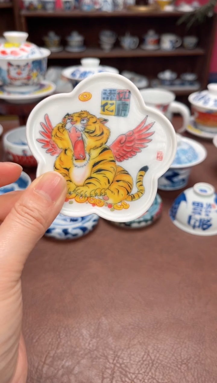 【闪购商品】宠粉福利价        杯垫