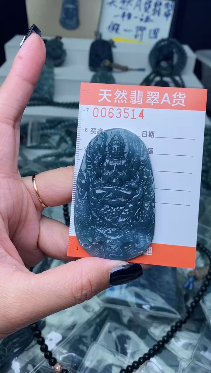 【闪购商品】翡翠颈饰未镶嵌·········