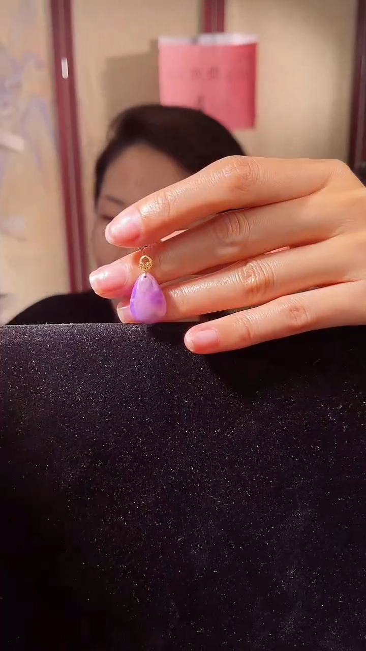 【闪购商品】苏纪石（舒俱来）吊坠K金未镶嵌 