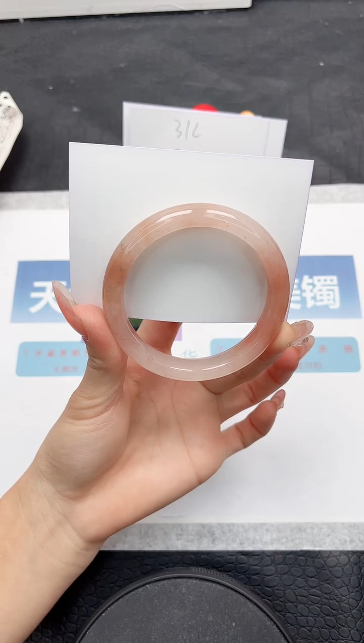 【闪购商品】石英质玉手镯未镶嵌L46-56.5