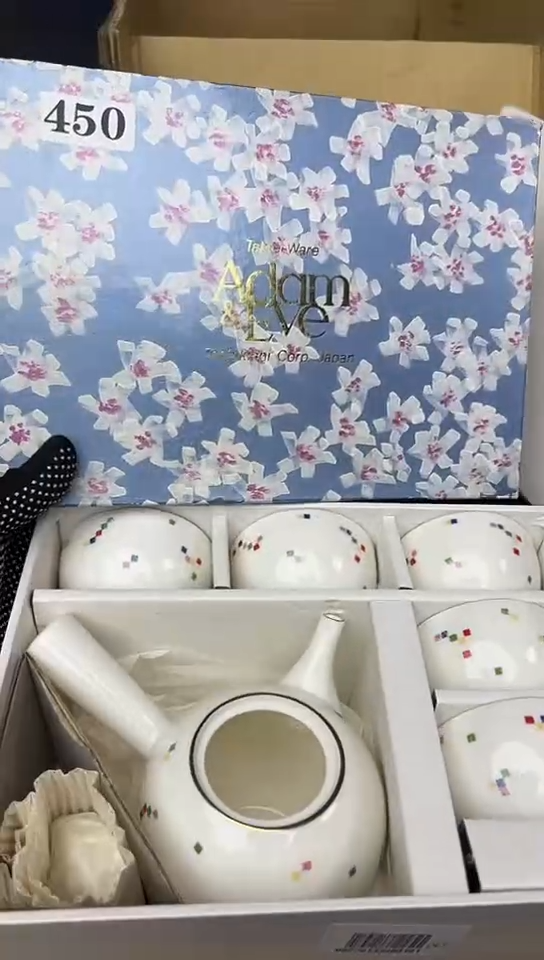 【闪购商品】中古回流瓷器，好看谨慎参拍