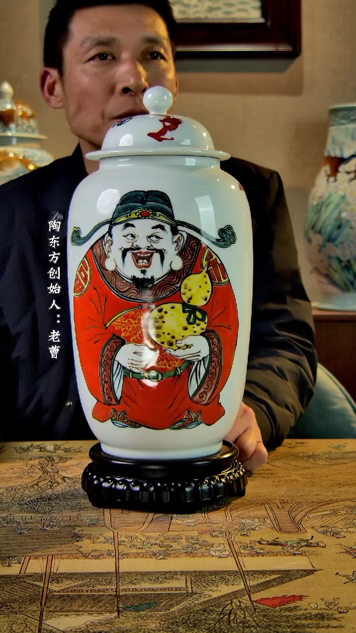 【闪购商品】其他景德镇陶东方陶瓷艺术作品花瓶瓷板画摆件