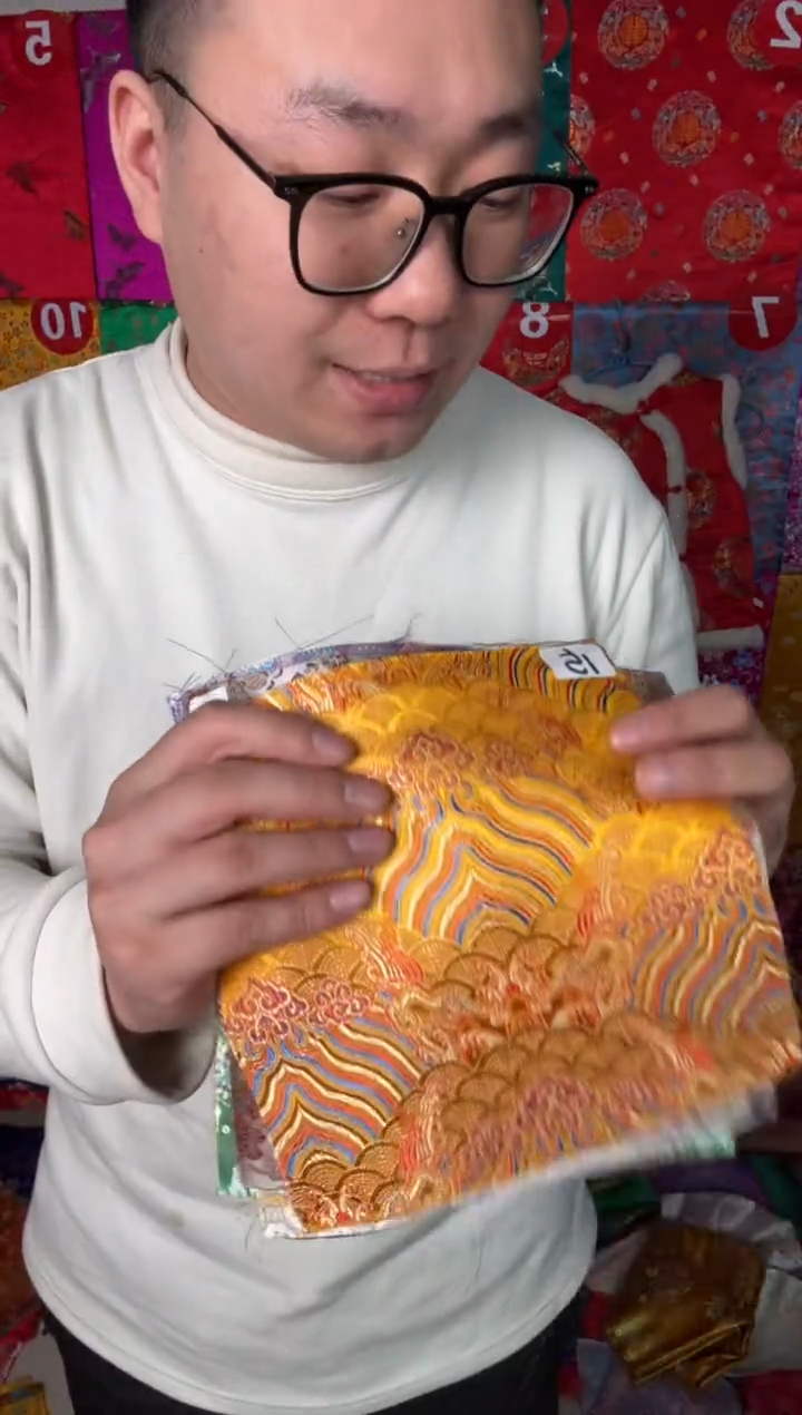 混纺20*20的布头，     2号
