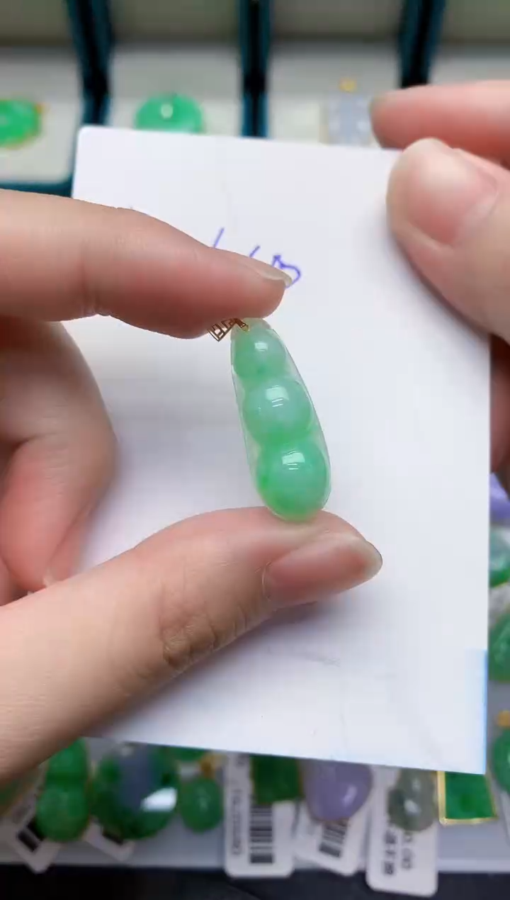 【闪购商品】翡翠颈饰18K金镶嵌000000000