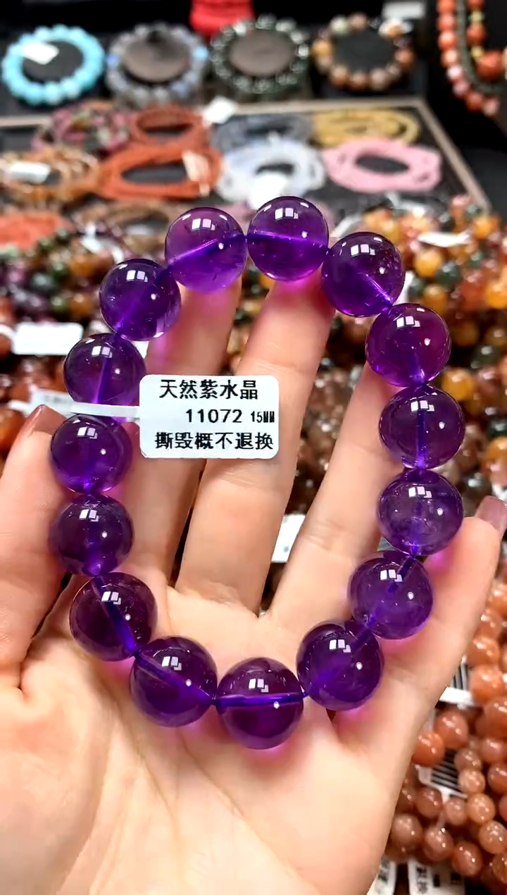 【闪购商品】水晶手串未镶嵌15.........
