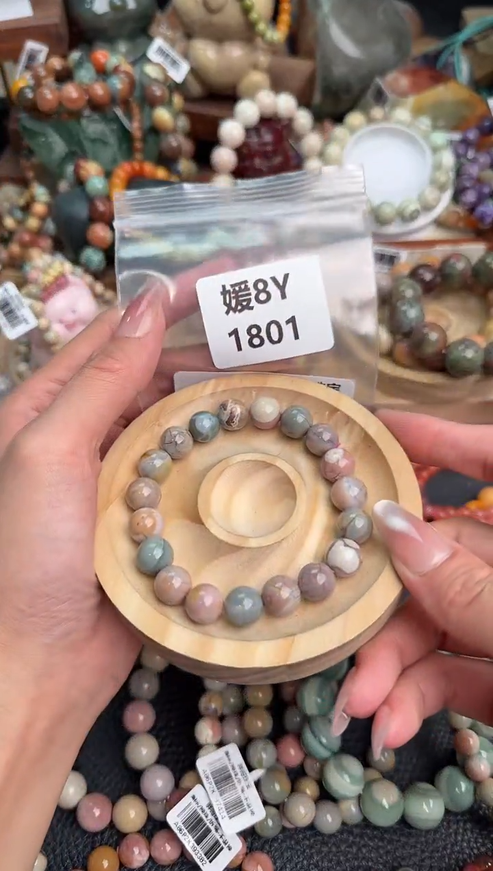 石英质玉未镶嵌手链8Y1801