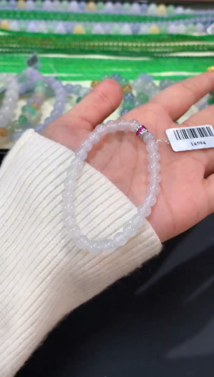 【闪购商品】翡翠手链未镶嵌A255|3980