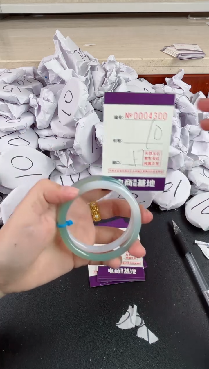 【闪购商品】玛瑙/玉髓手镯未镶嵌43001