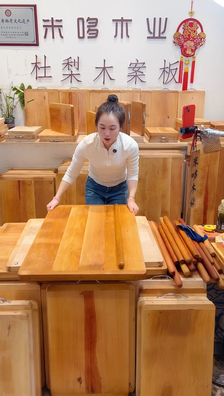 长款木80粗枣木面杖和80面板