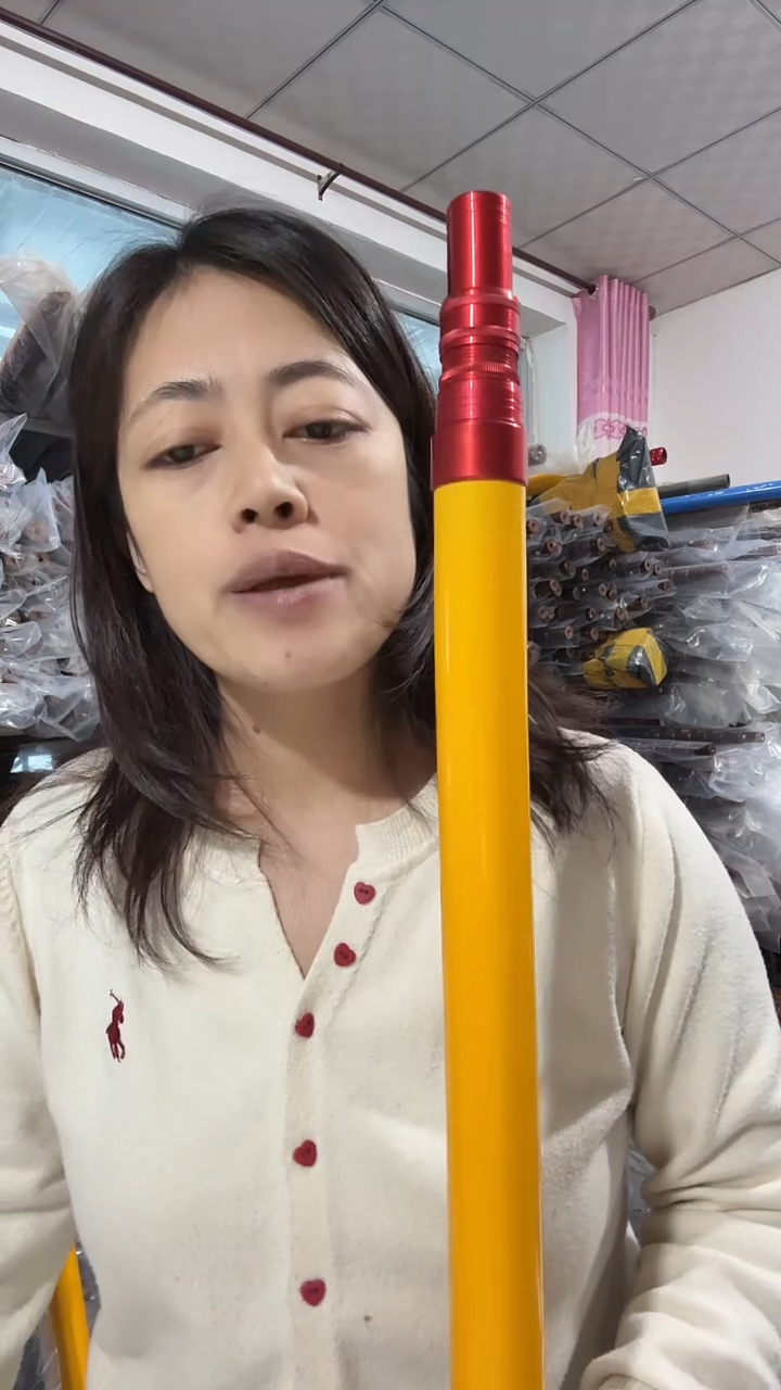 洁黄6绝缘伸缩杆