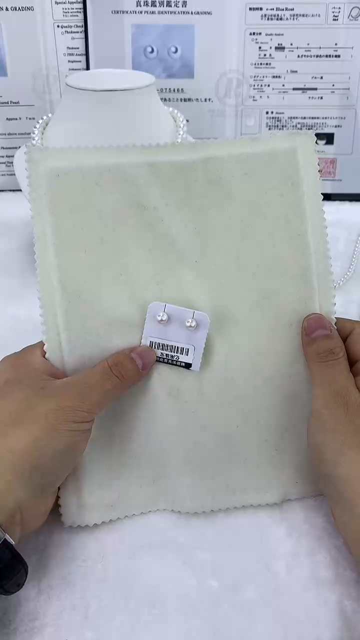 银S925镶嵌AQ海水珍珠海水珍珠耳钉@@YN005