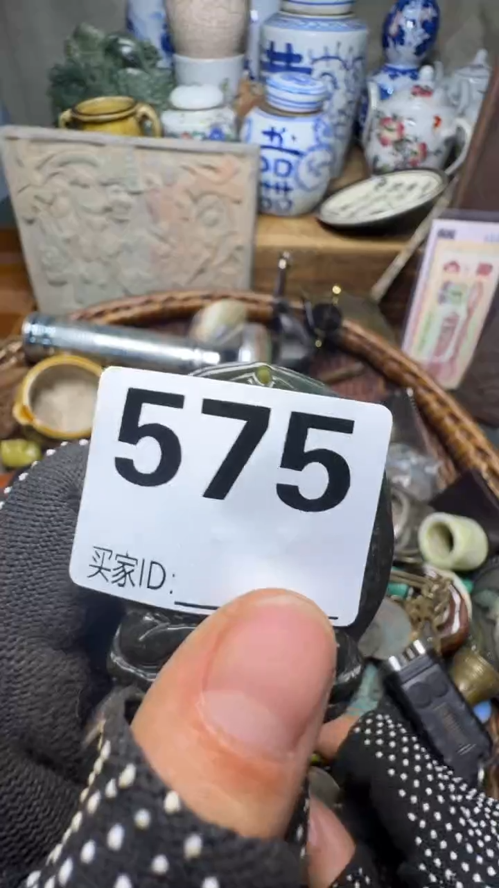 一**衣佳合创意屋专属链接