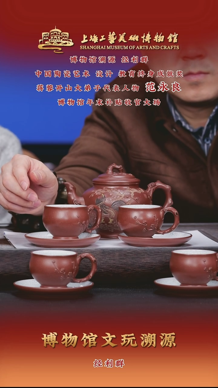 茶壶紫砂紫砂茶壶78