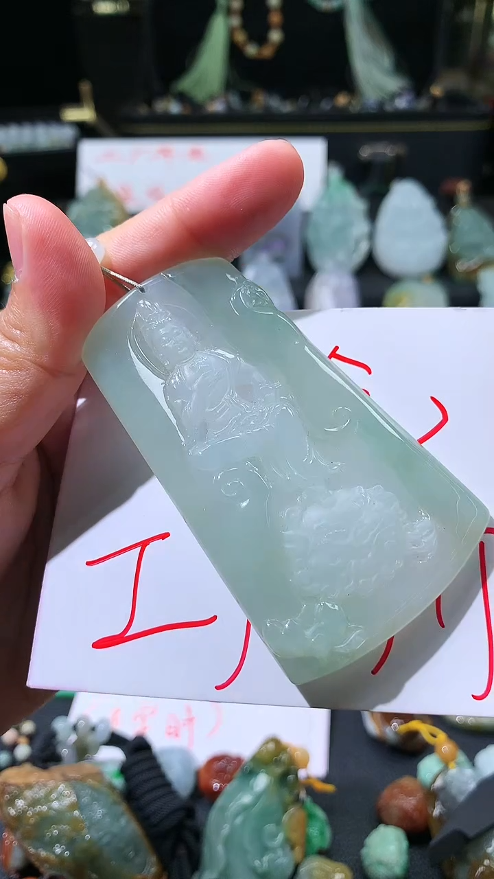 【闪购商品】翡翠颈饰未镶嵌挂件