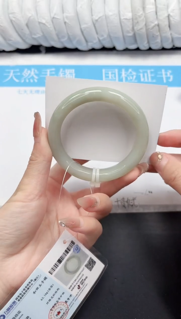 未镶嵌手镯和田玉241-60QS3