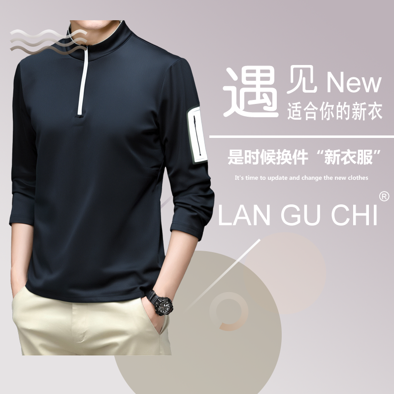 特促卫衣简陋百搭款冬季男士加绒卫衣轻奢长袖简约修身日常