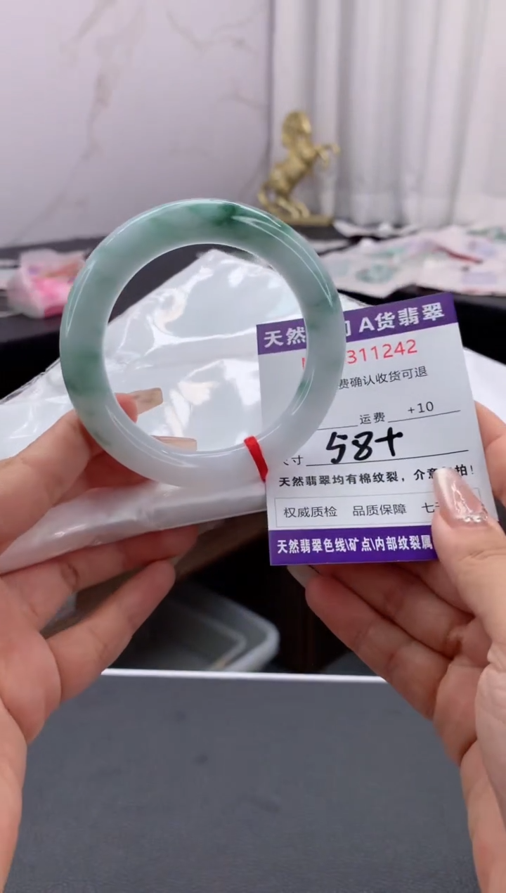 翡翠手镯未镶嵌天然缅甸A货翡翠
