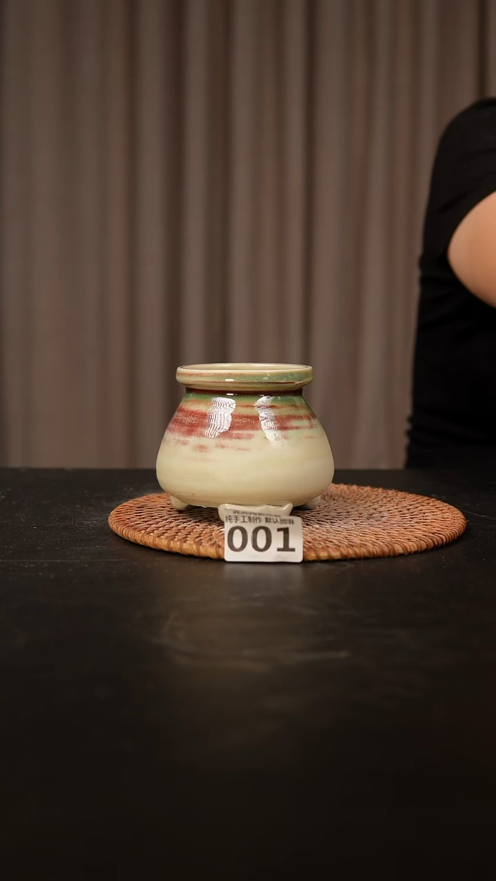 瓷片001内口径约7-8  外高约7-8