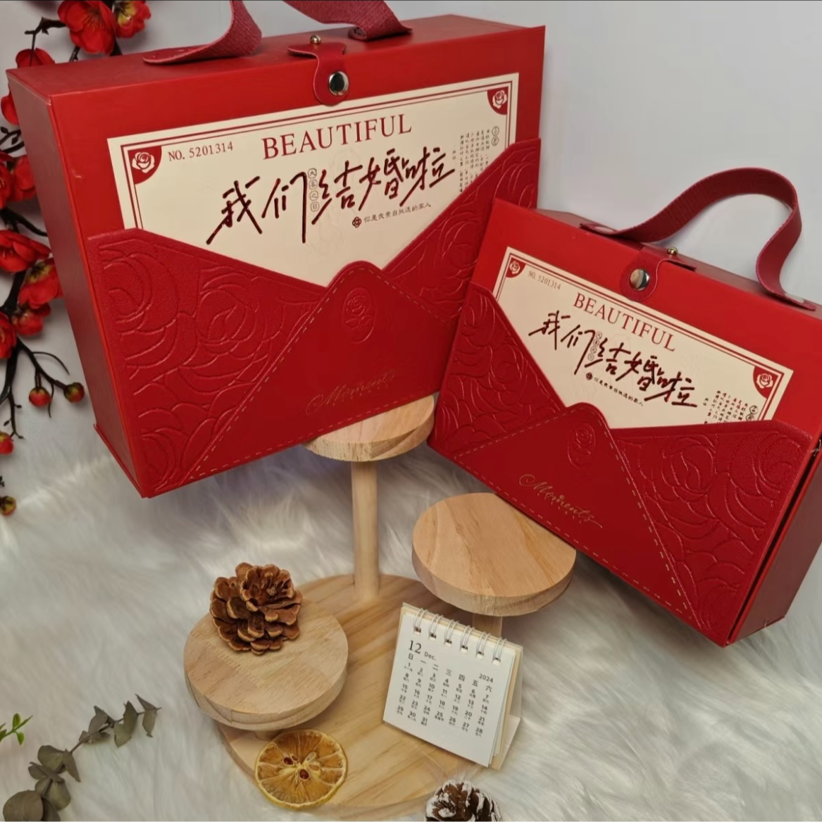 订婚结婚伴郎伴娘伴手礼新娘高级结婚宾客回礼高档实用礼盒喜庆