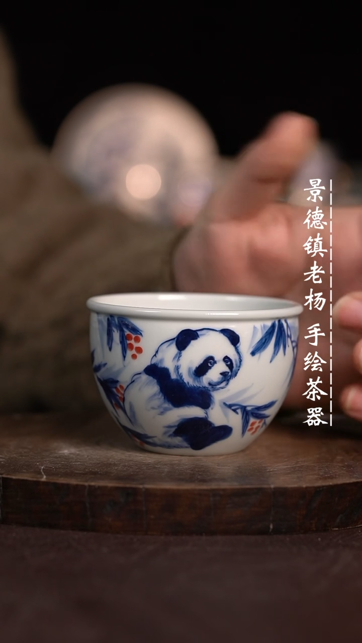 【闪购商品】微瑕福利微瑕福利