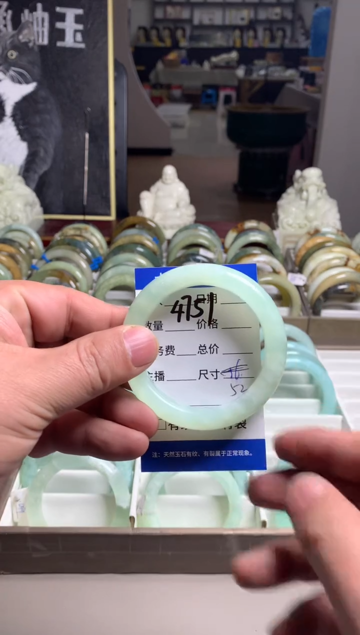 【闪购商品】蛇纹石玉手镯未镶嵌4751