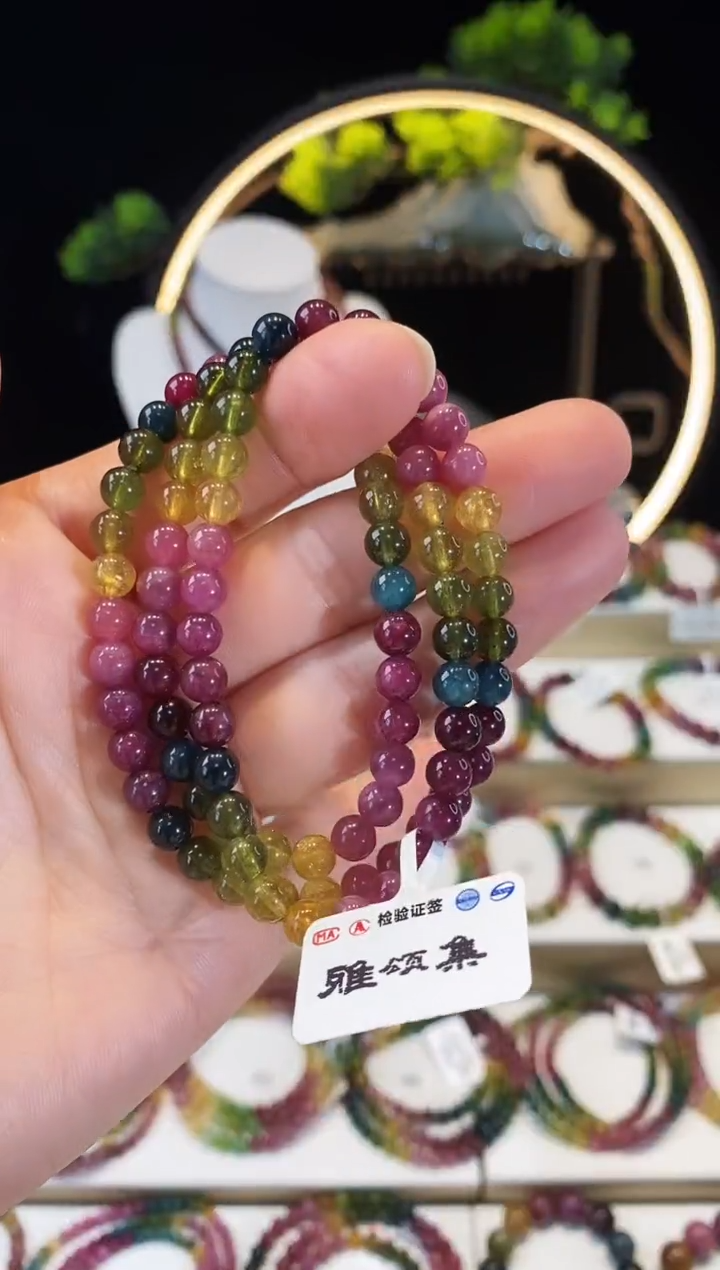 【闪购商品】碧玺手串未镶嵌G2409三圈颜色微差
