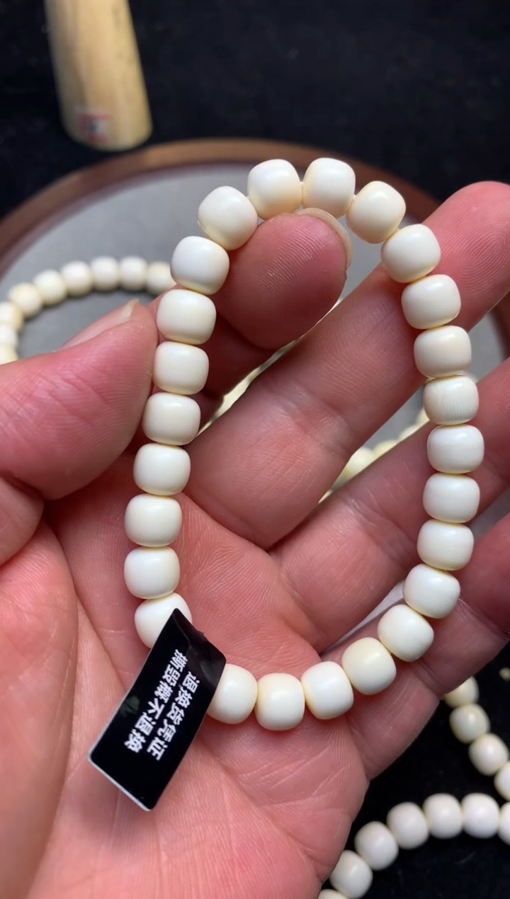 【闪购商品】橄榄核手串/手链橄榄核橄榄核橄榄核d11